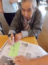 t2014.6.20 1.jpg